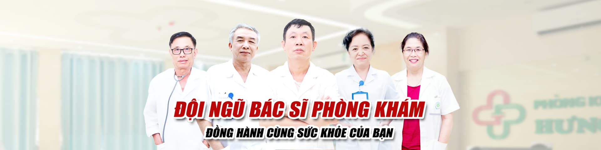 Giới thiệu đội ngũ bác sĩ